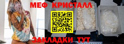 a pvp Азнакаево