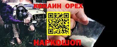 a pvp Азнакаево
