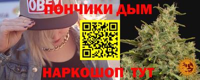 марки lsd Абакан