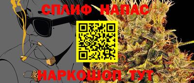 a pvp Азнакаево