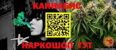 марки lsd Абакан