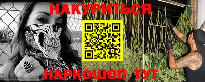 марки lsd Абакан