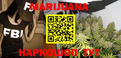 марки lsd Абакан