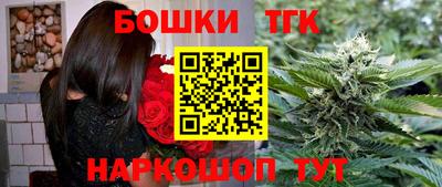 марки lsd Абакан