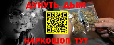СК Абинск