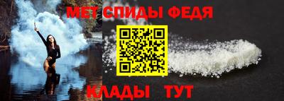 СК Абинск