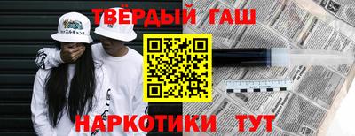 СК Абинск