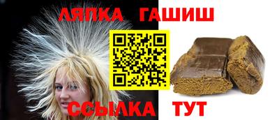 a pvp Азнакаево