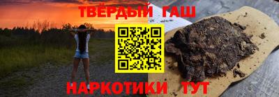 СК Абинск