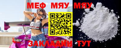 марки lsd Абакан