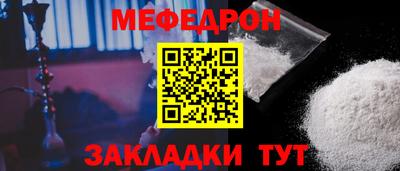 марки lsd Абакан