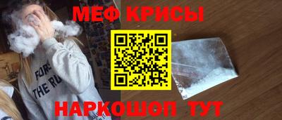 СК Абинск