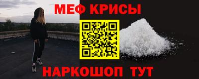 марки lsd Абакан